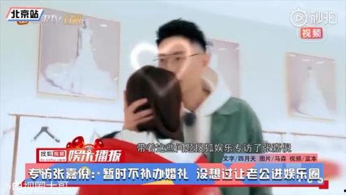 娱乐吃瓜怎么剪辑的视频,轻松剪辑，打造热门短视频攻略