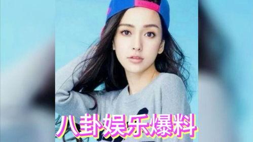 吃瓜娱乐演员表