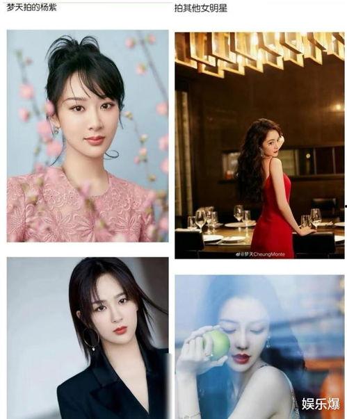 摆烂吃瓜娱乐圈文女主叫什么