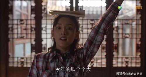 娱乐圈吃瓜谁最可信