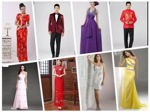 主持人服装图片