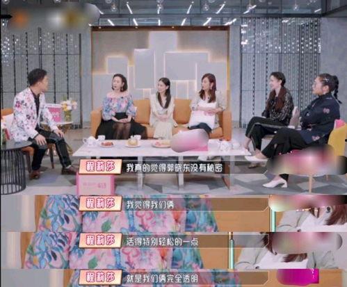 女明星没结婚的,盘点那些未婚的女明星