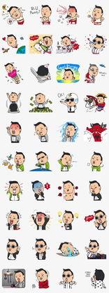 人物表情包哪里下载,揭秘人物表情包下载与生成技巧