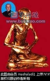 中国真人肉身佛照片,神秘肉身背后的传奇故事