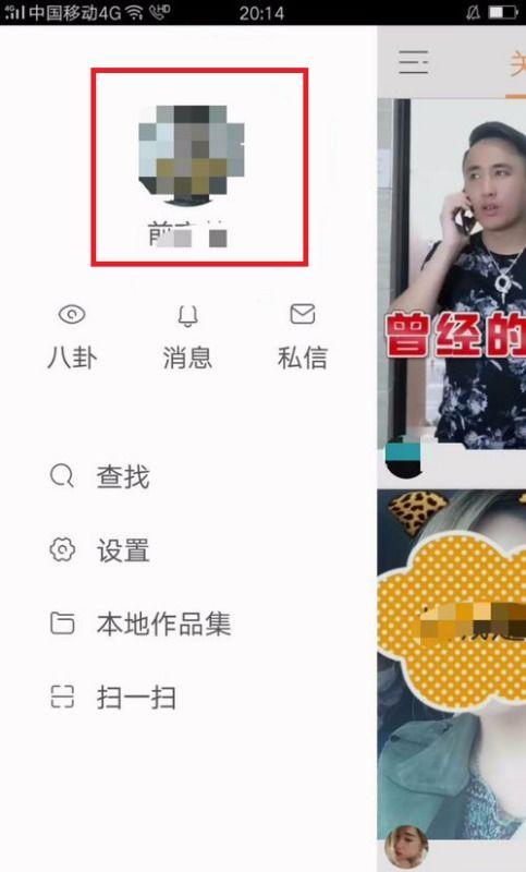 快手资料,短视频时代的崛起与影响力解析