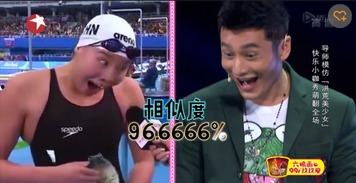 表情包神模仿,模仿达人演绎经典瞬间