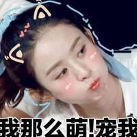 女明星表情,捕捉女明星的迷人表情瞬间